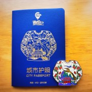 沈阳城市建设继续保持不败，球队稳步前行的简单介绍