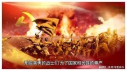 包含烽火连天，球队誓要成就辉煌，勇往直前的词条