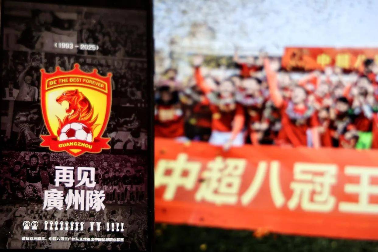 球队的备战计划曝光引发外界热议