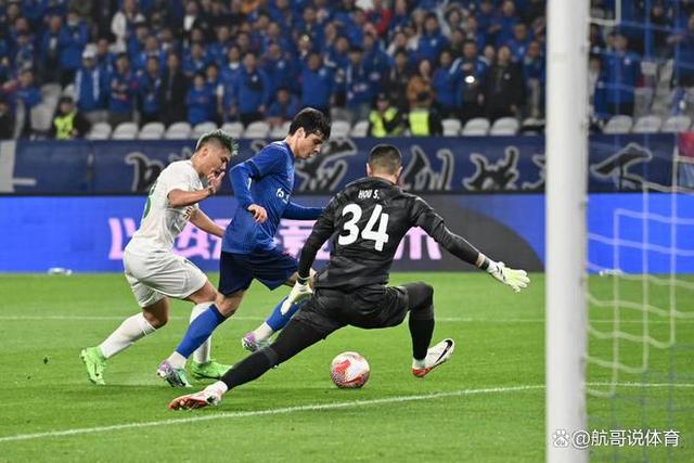 kaiyun官网中国-足球战术风格